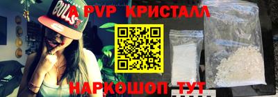 mdpv Севастополь