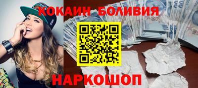 марки lsd Свободный