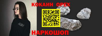 марки lsd Свободный