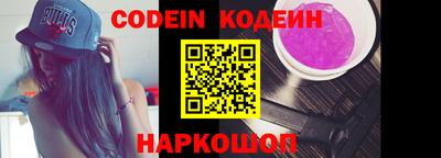 марки lsd Свободный