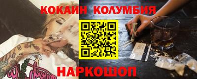 mdpv Севастополь
