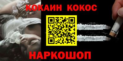 mdpv Севастополь