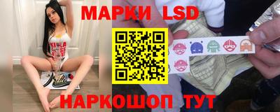 mdpv Севастополь