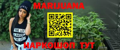 марки lsd Свободный