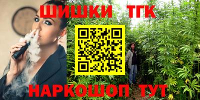 mdpv Севастополь