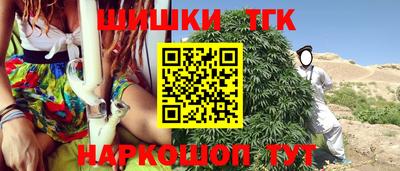 марки lsd Свободный