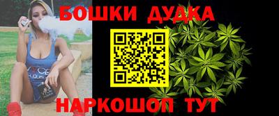 марки lsd Свободный