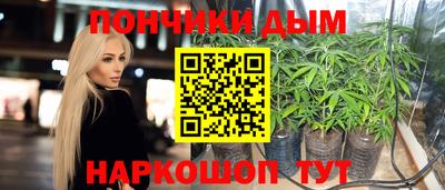 марки lsd Свободный