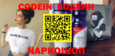 марки lsd Свободный
