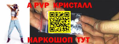mdpv Севастополь
