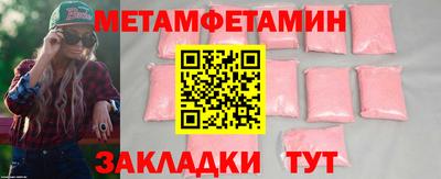 марки lsd Свободный