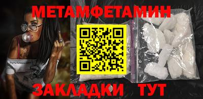 марки lsd Свободный
