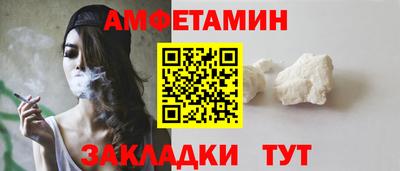 марки lsd Свободный