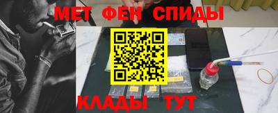 mdpv Севастополь