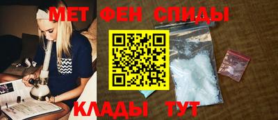 mdpv Севастополь