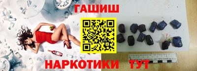 mdpv Севастополь