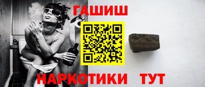 mdpv Севастополь