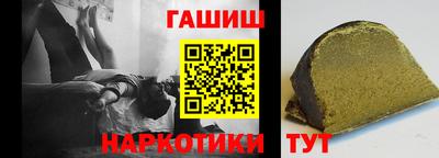 марки lsd Свободный