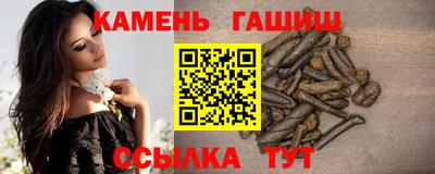 марки lsd Свободный