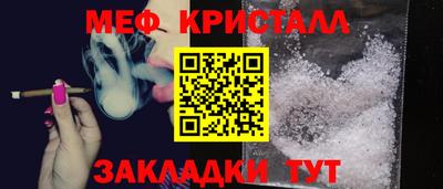 mdpv Севастополь