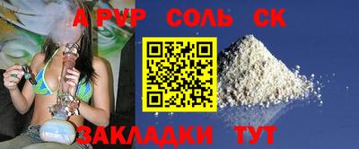 марки lsd Свободный
