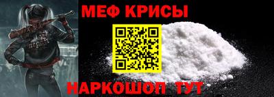 mdpv Севастополь