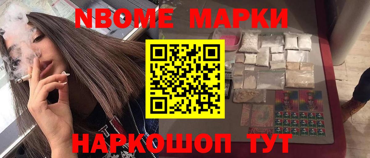 Ростов-на-Дону  Лсд 25 экстази кислота  Лсд 25 экстази кислота  Вход с VPN 